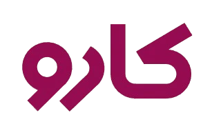 کارو - بازار خدمات تخصصی
