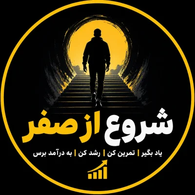 مجتبی هوشنگی صداقتی