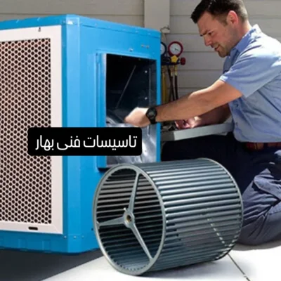 احمد احمدی
