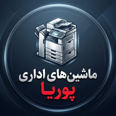امیرعباس پوریای ولی