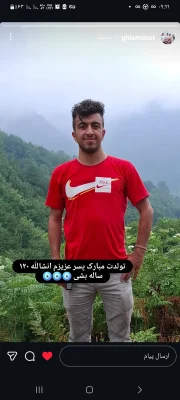 امیررضا میرزائی