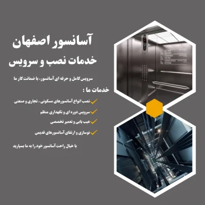 حسن کاظمی