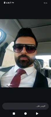 پیام پرویزیانی