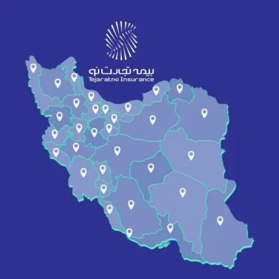 اسماعیل ابراهیمی