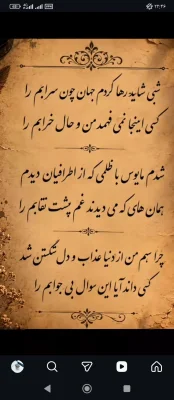 رضا قزاق