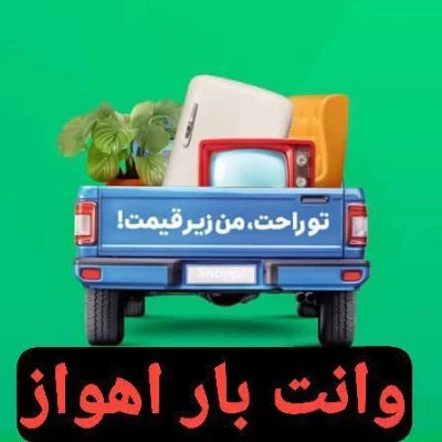 رضا سیاح