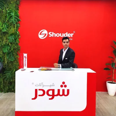 محمدرضا شکیلی