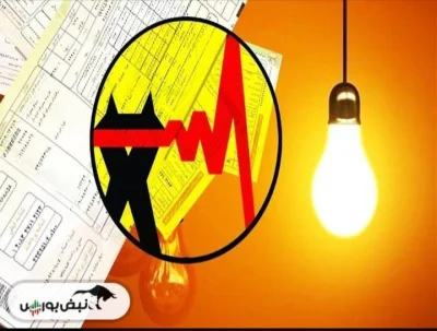 محمدگودرزی