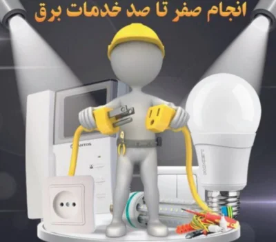 هاشم محمودی پور
