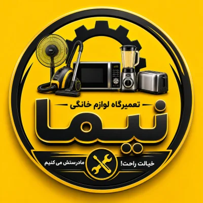 حسین جمشیدی