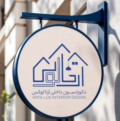 مریم خواسته