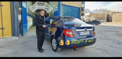 مصطفی پورنیایی