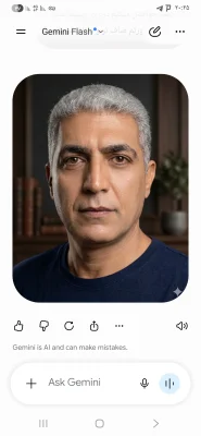 سام شکری