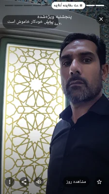 اسماعیل رستمی