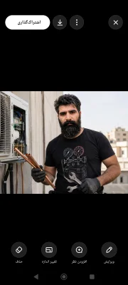 جواد داوری