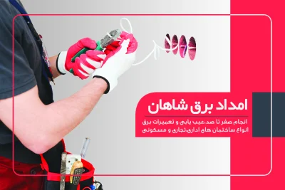 عرفان طالبی