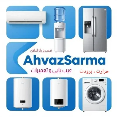 محسن موسوی