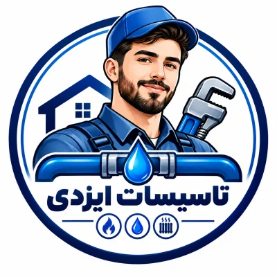 سعید ایزدی