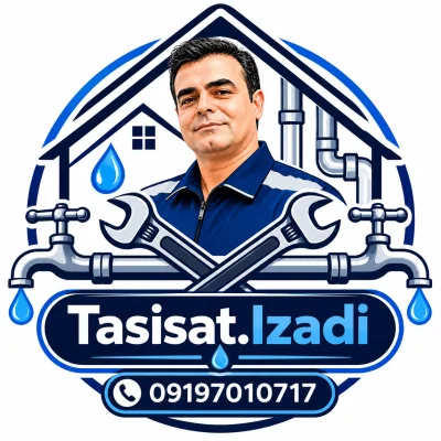 سعید ایزدی