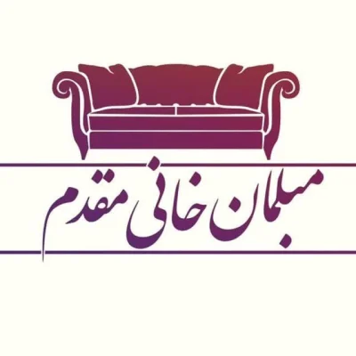 مصطفی خانی مقدم