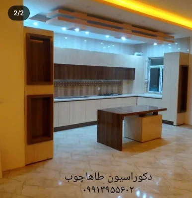 محمدحسن علی احمدی