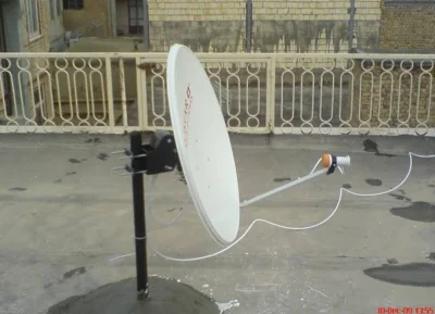 احمدی