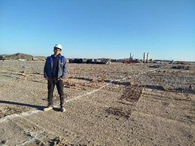 سجاد سموئی.    2313 -033 -937