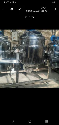 موسی بزک