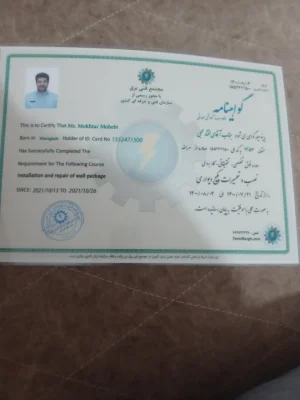 مختارمحبی