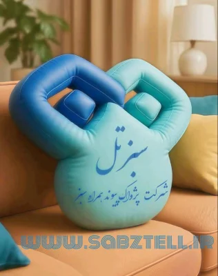 پژواک پیوند همراه سبز (حمید بنی عامر حصاری)