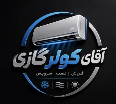 علی میکائیلو