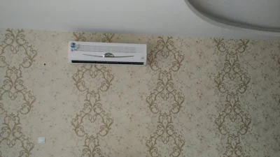 ایوب مهتابی