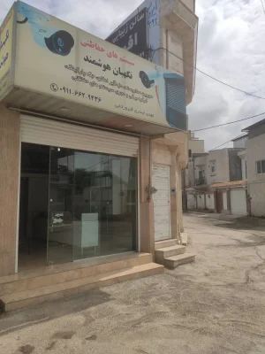 مهدی حیدری فیروزجایی