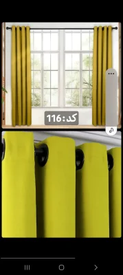 بتول محمدی یزنی