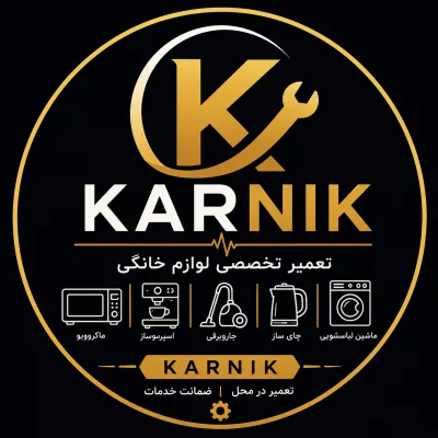 مهدی یوسفی