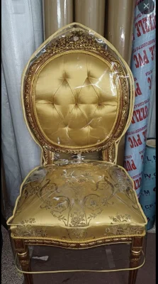 لیلا ریاحی