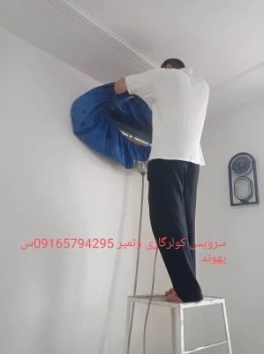 مصطفی سپه وند
