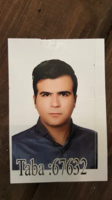 علیرضاگلزاریان