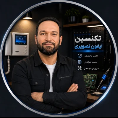 محمد سوهانی