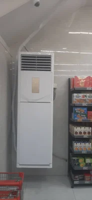 محمدرضا دهقان