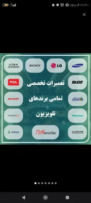 پیمان صفرزاده