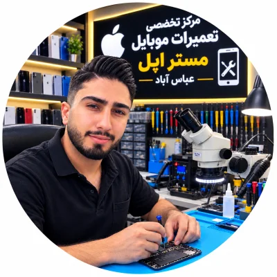 مهدی قربان پسندی