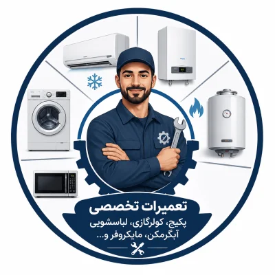 سعیدشادمان