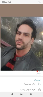 سیاوش بهرامی