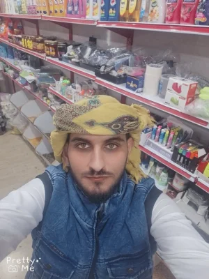 یوسف نیسی