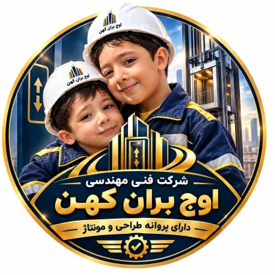 جمال باباپور