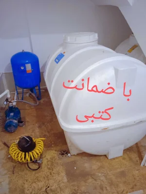 یوسف روندی