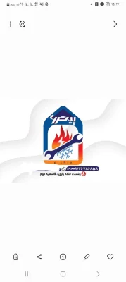 میثم قربانی