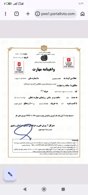 کاظم تیموری