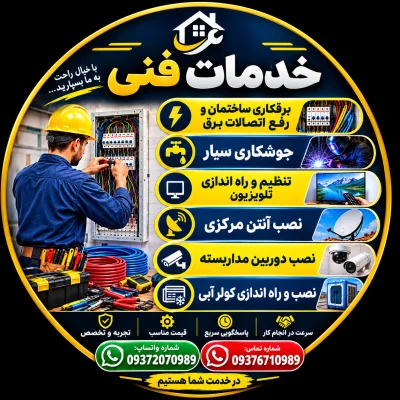 براهوئی